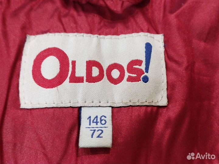 Пуховик зимний