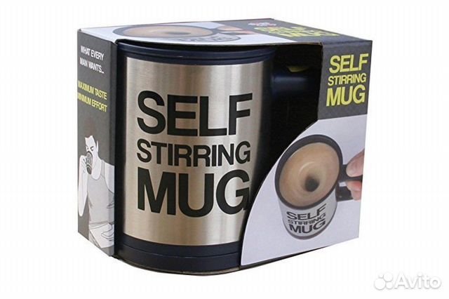 Кружка-мешалка,черная