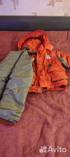 Зимний комплект