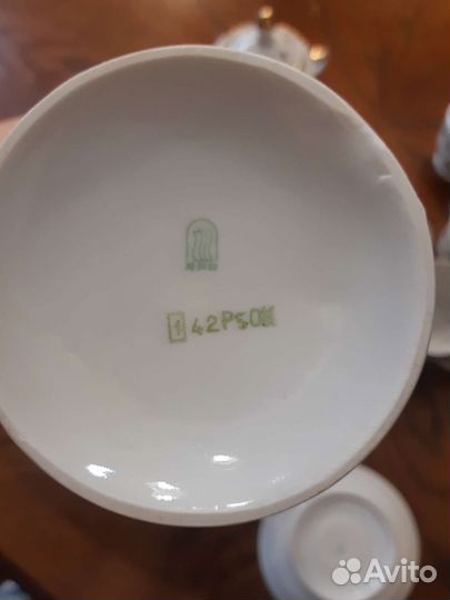 Кофейный сервиз рижский фарфоровый завод