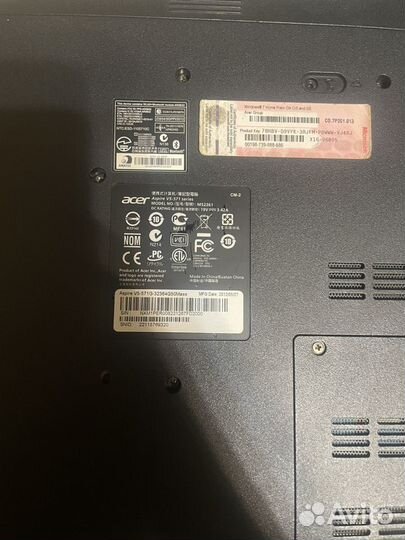 Acer aspire v5-571g