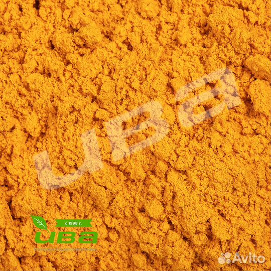 Куркума молотая (Россия) оптом
