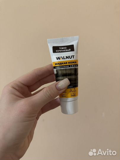 Жидкая кожа коричневая