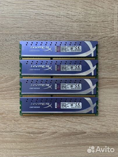 Оперативная память DDR3/DDR4 разные