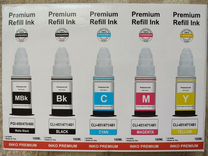 Комплект цветных чернил для принтера canon pixma