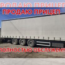 Прицеп шторный Schmitz Cargobull SKO, 2006