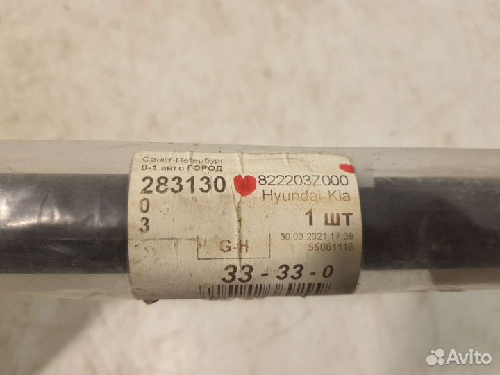 Hyundai i40 молдинг стекла двери передней правый