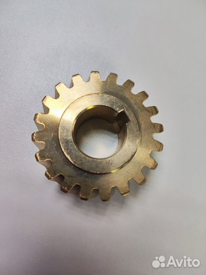 Шестерня редуктора снегоуборщика 20 шлицов
