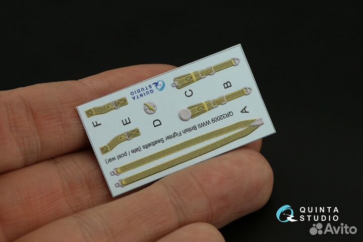 Дополнение к моделям Quinta Studio QD32096