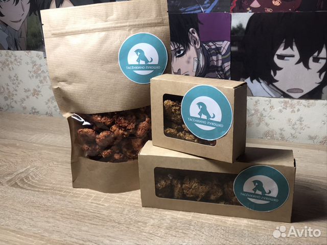 Вкусняшки для лошадей