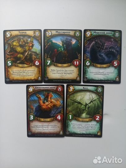 Ультраредкие карты Берсерк Герои