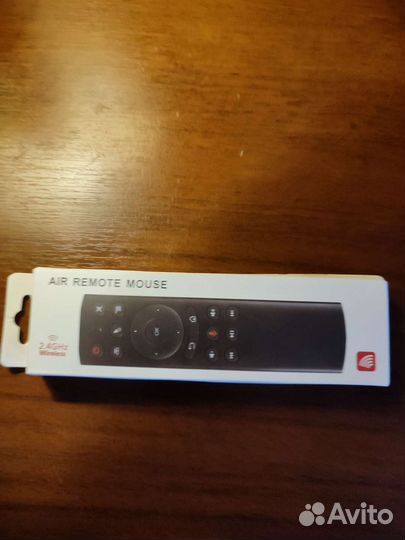 Пульт ду G20S