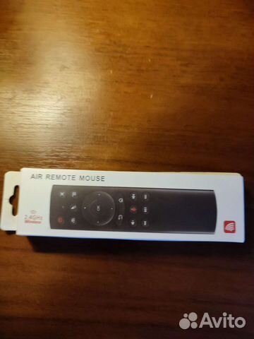 Пульт ду G20S