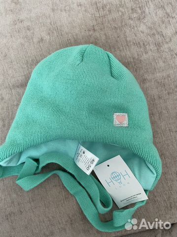 Шапка hohloon 46-50