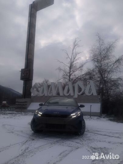 Перегон автомобилей