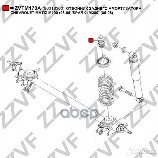 Отбойник заднего амортизатора chevrolet matiz M