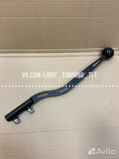 Рычаг кпп удлиненный с перфорацией нива классика