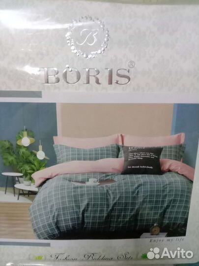 Белье постельное Евро на резинке