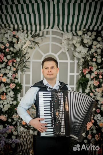 Аккордеонист Баянист Гармонист Врн
