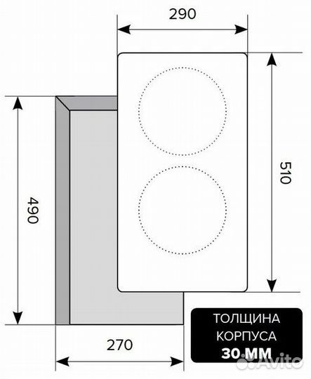 Электроплита LEX встраиваемая двухкомфорочная