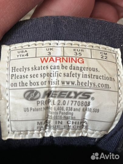 Кроссовки heelys оригинальные