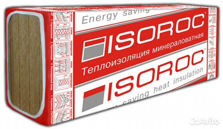 Утеплитель Изорок Isoroc