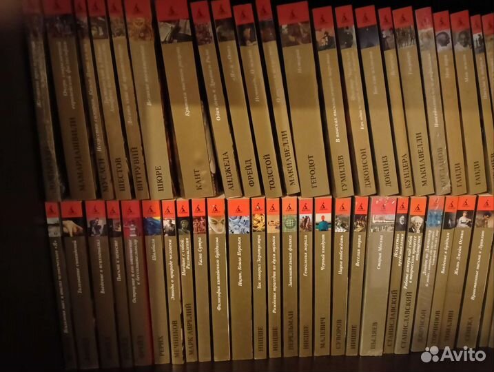 Издательство Азбука-Классика