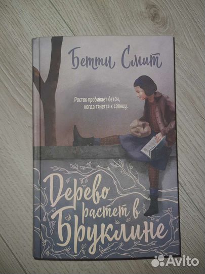 Книги новые