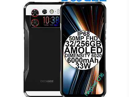 DOOGEE V20S, 12/256 ГБ