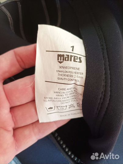 Гидрокостюм 2.5 мм