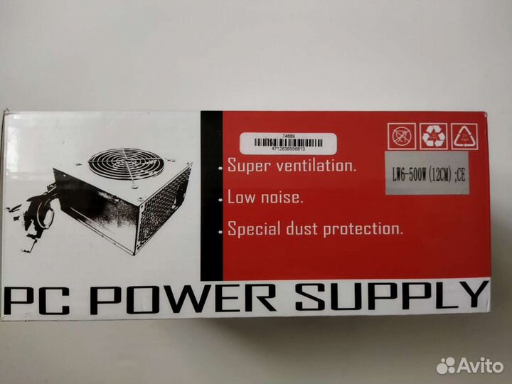 Блоки питания для пк и сервера от