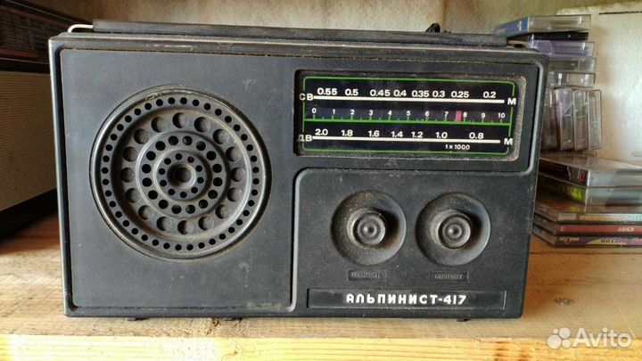 Радиотехника