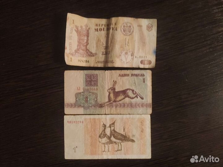 Банкноты разных стран