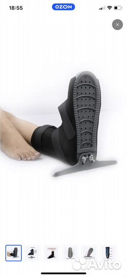 Деротационный сапожок при переломе шейки бедра