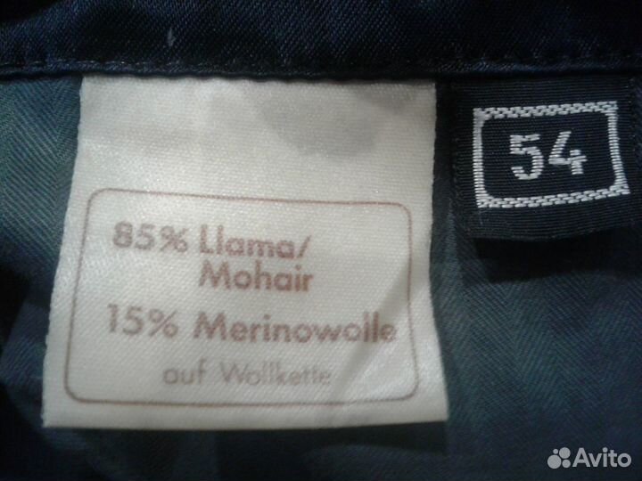 Пальто из альпака