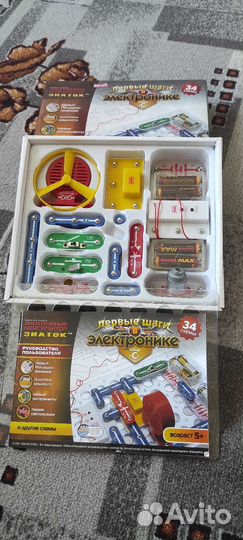 Электронный конструктор знаток 34 схемы