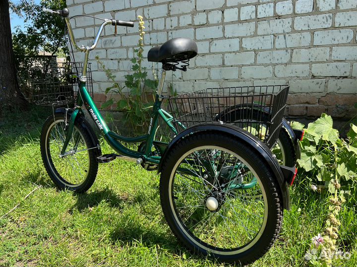Трехколесный велосипед Трайк Байк для отдыха