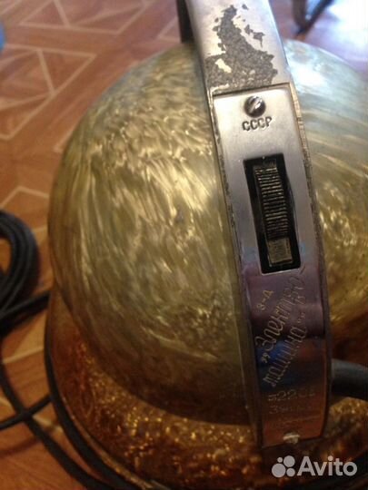 Пылесос Буран времён СССР, раритет