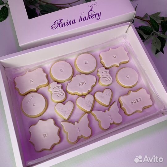 Подарочный набор именной на выписку