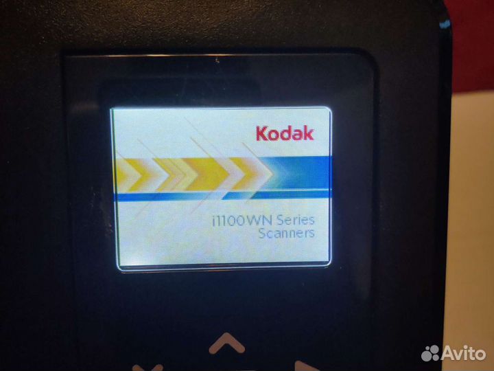Kodak scanmate i1150WN