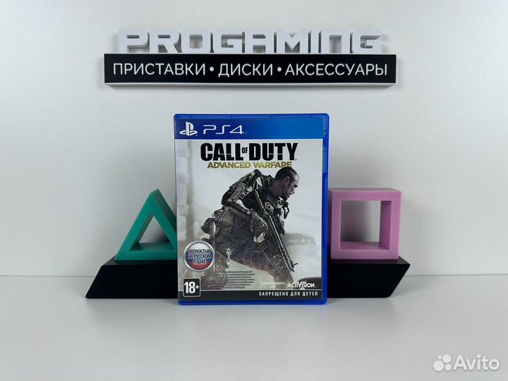 Call Of Duty advanced warfare диск для Sony PS4