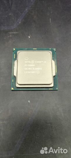Intel core i5 6600k