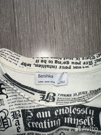 Топ с длинным рукавом bershka