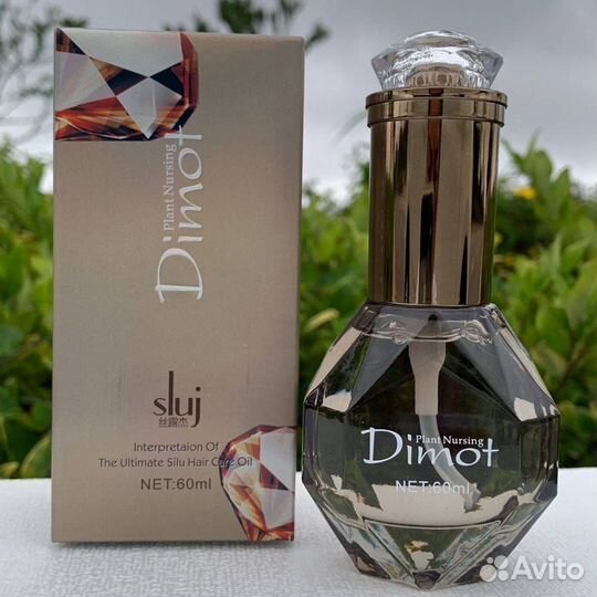 Парфюмированное масло для ухода за волосами