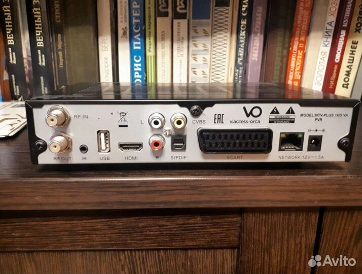 Ресивер+спутниковая тарелка