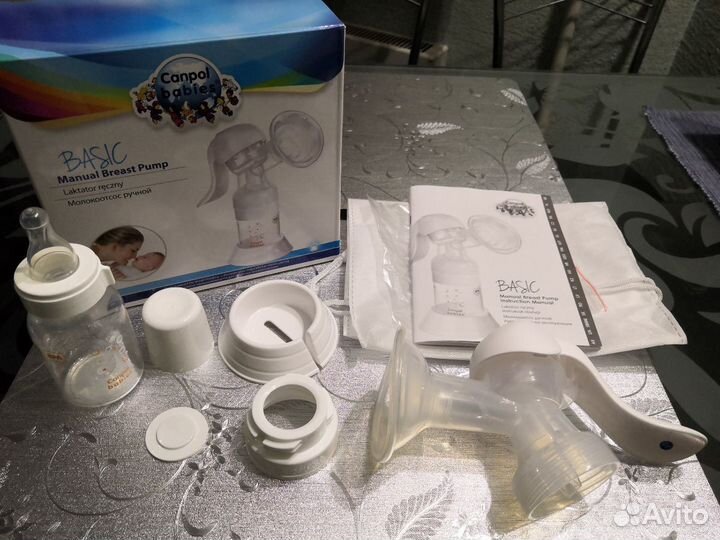 Молокоотсос ручной