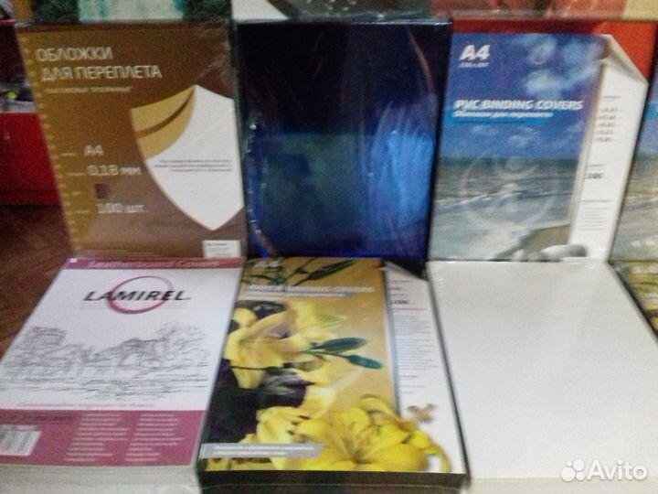Обложки для переплета всех форматов
