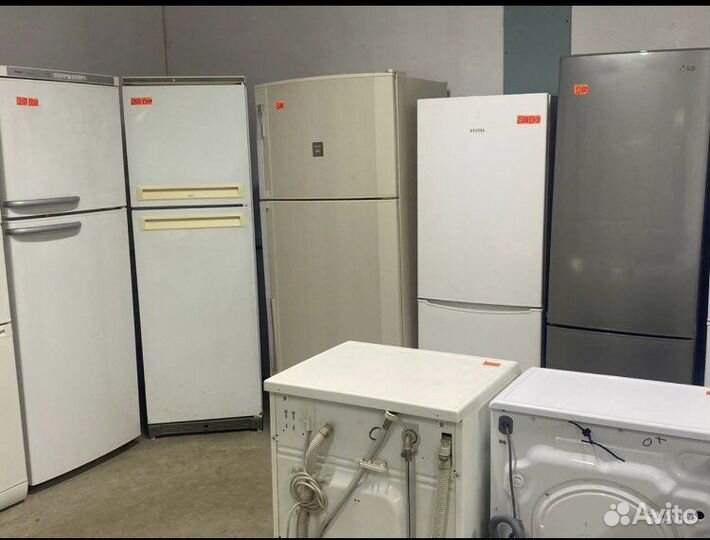 Холодильник с Гарантией