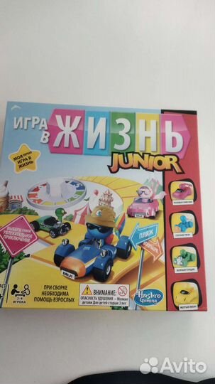 Игра от компании hasbro 