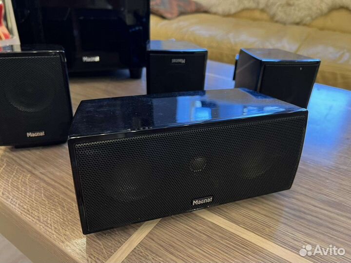 Magnat Interior 5.1 X